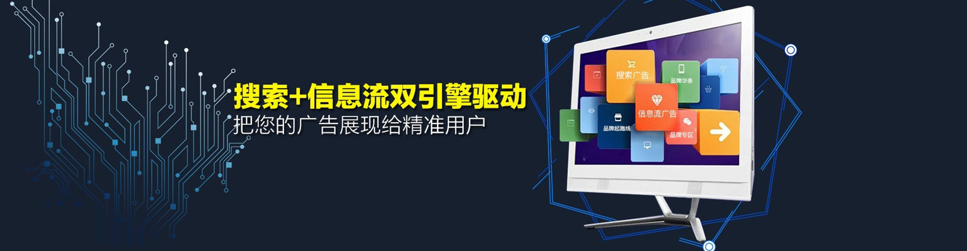 梅州百度充值返点
