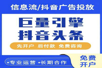 某品牌sem竞价托管代运营的精彩瞬间
